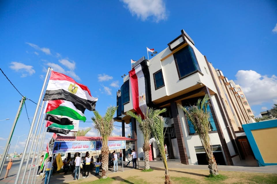 صالة القاهرة