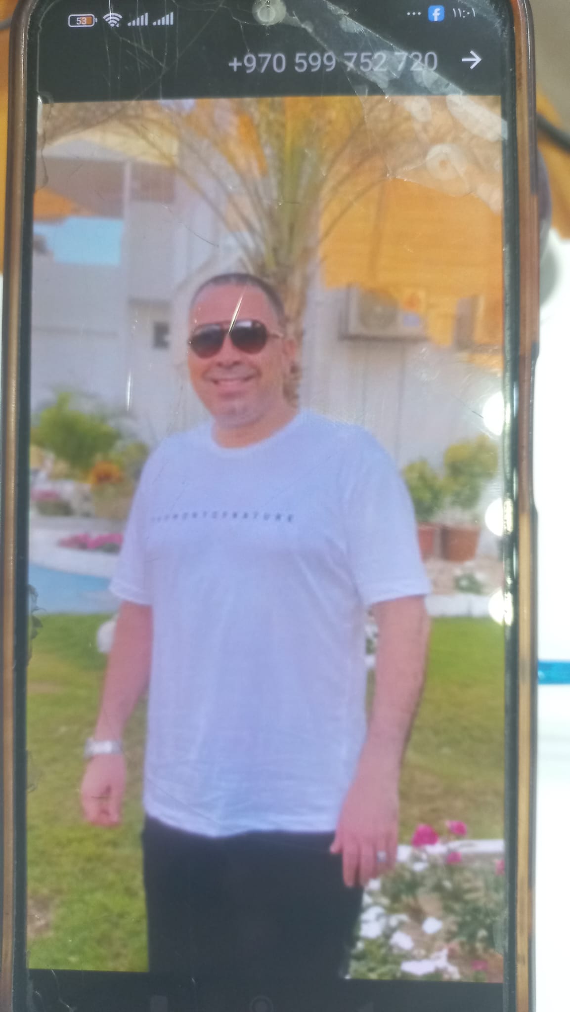 سامي محمد محمود العجل 